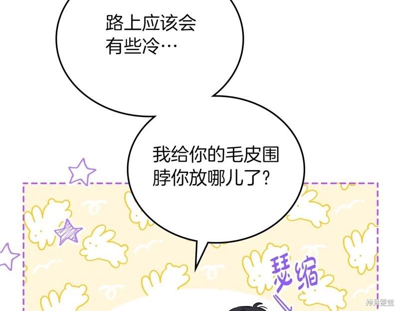 第117话229