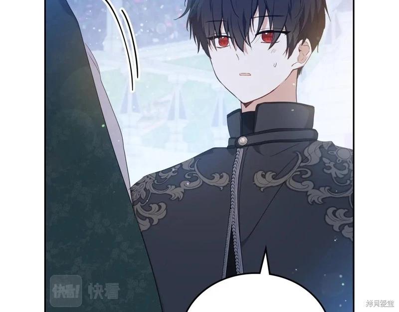 第117话232