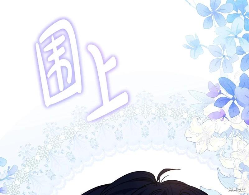 第117话234