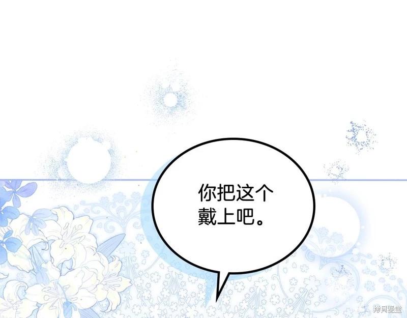 第117话238