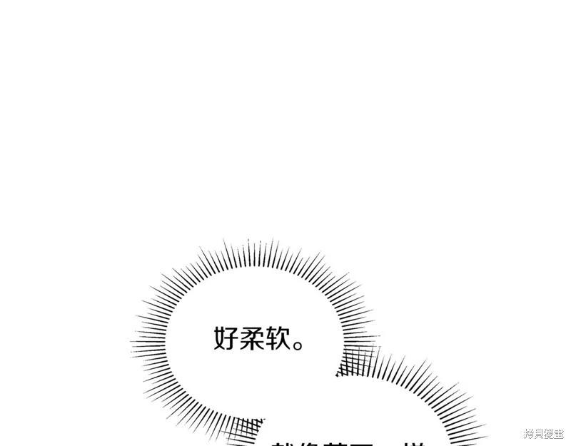 第117话241