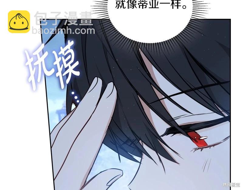 第117话242