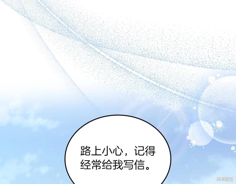 第117话244
