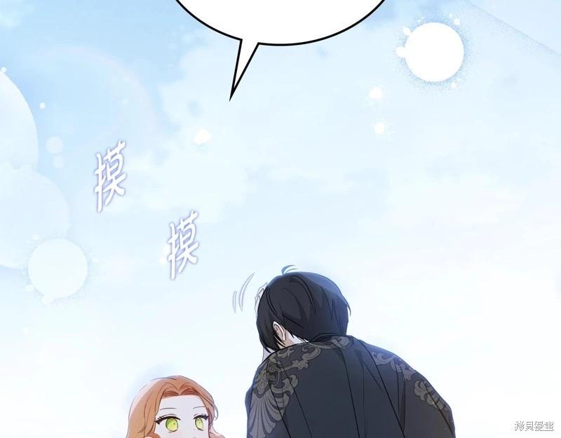 第117话245