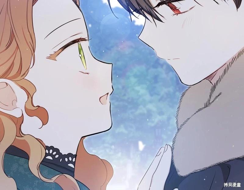 第117话250