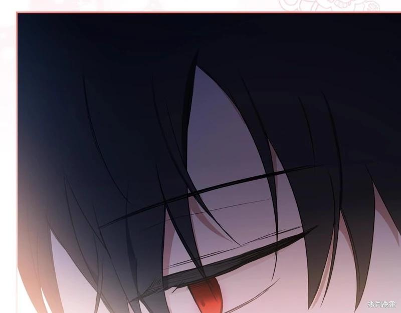 第117话256