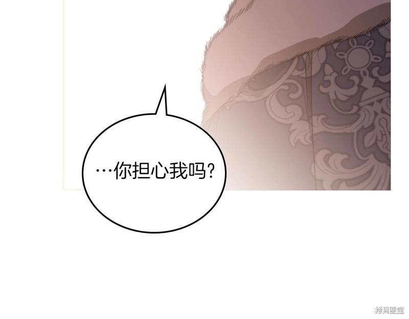 第117话261