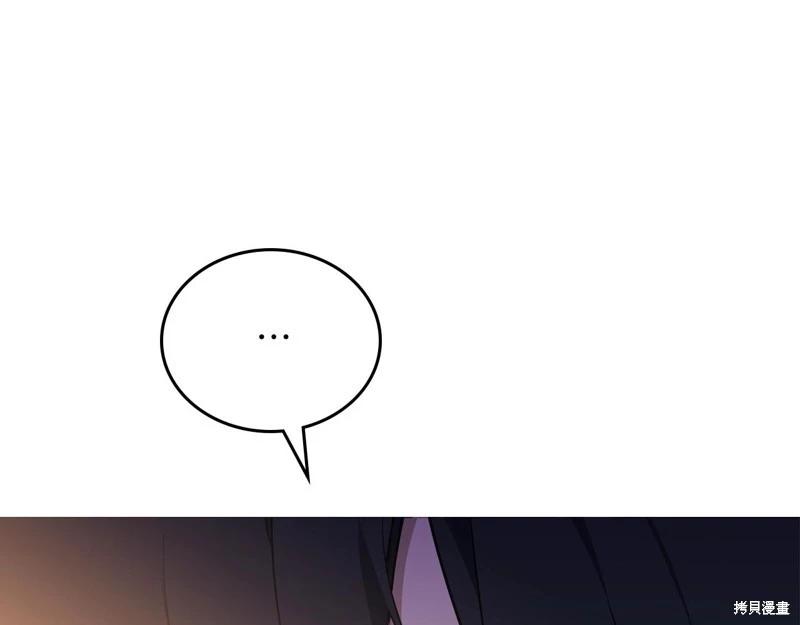 第117话263