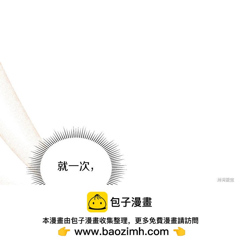 第117话265