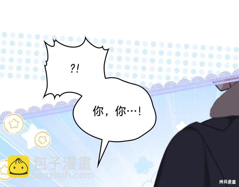 第117话278