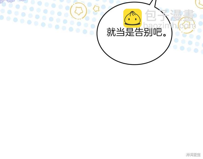 第117话280