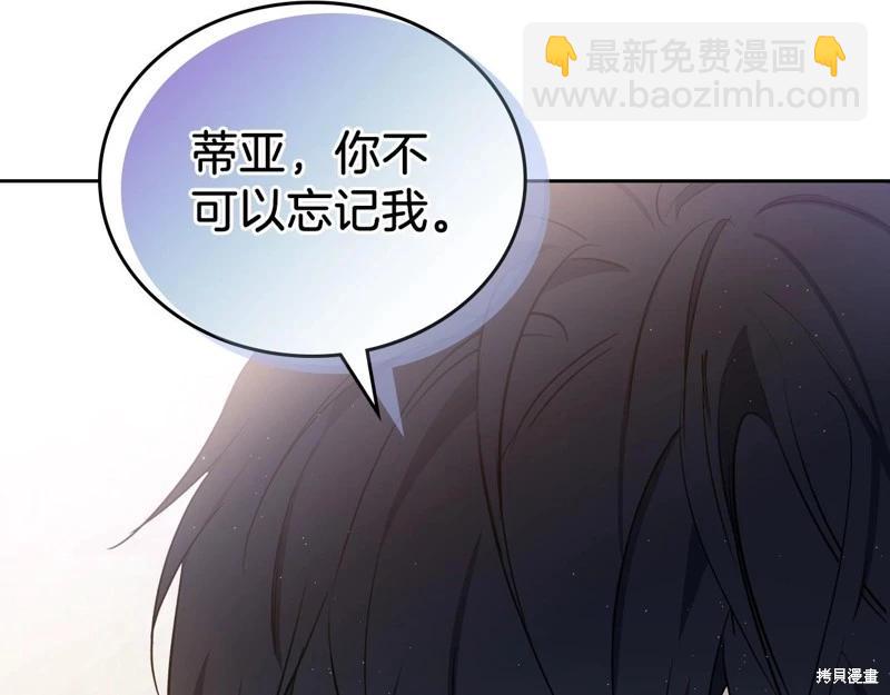 第117话281
