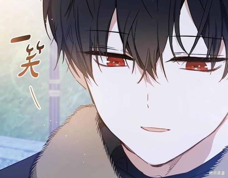 第117话282