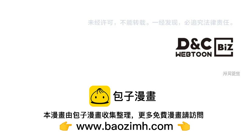 第117话298