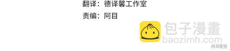第117话3