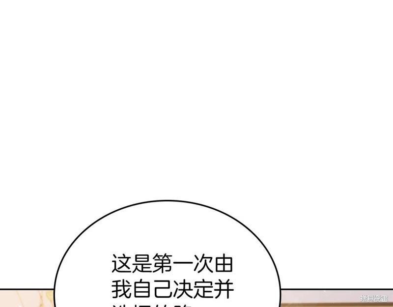 第117话62