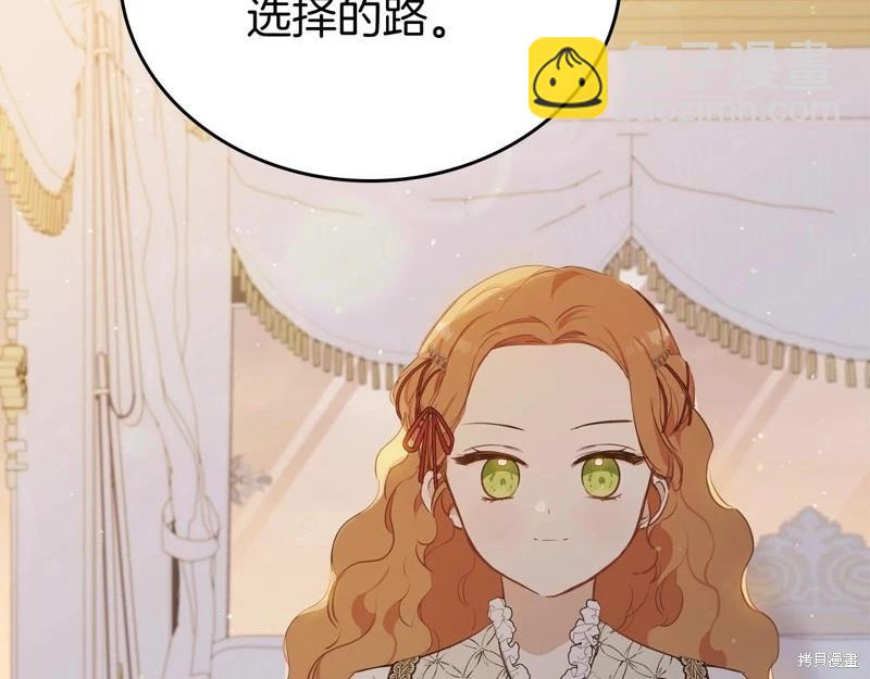 第117话63
