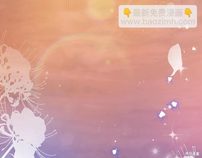 第117话70