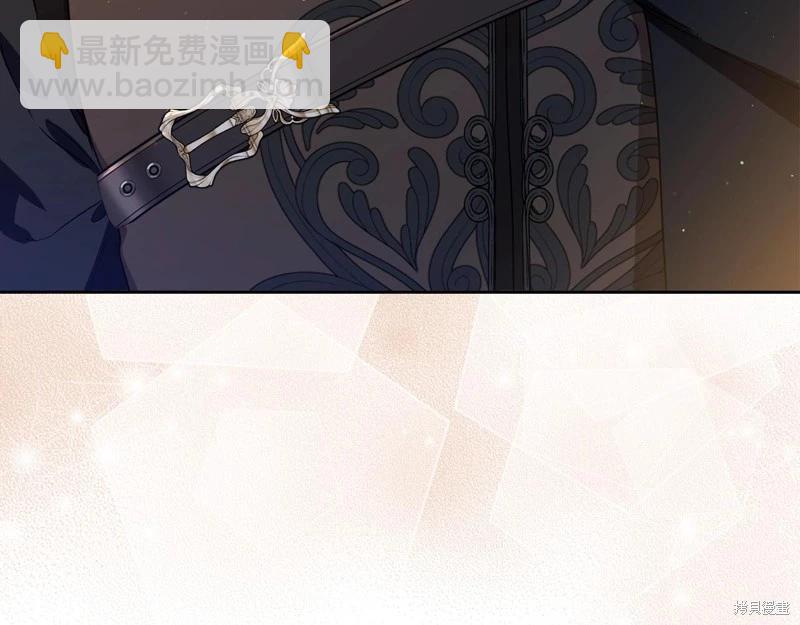 第117话8