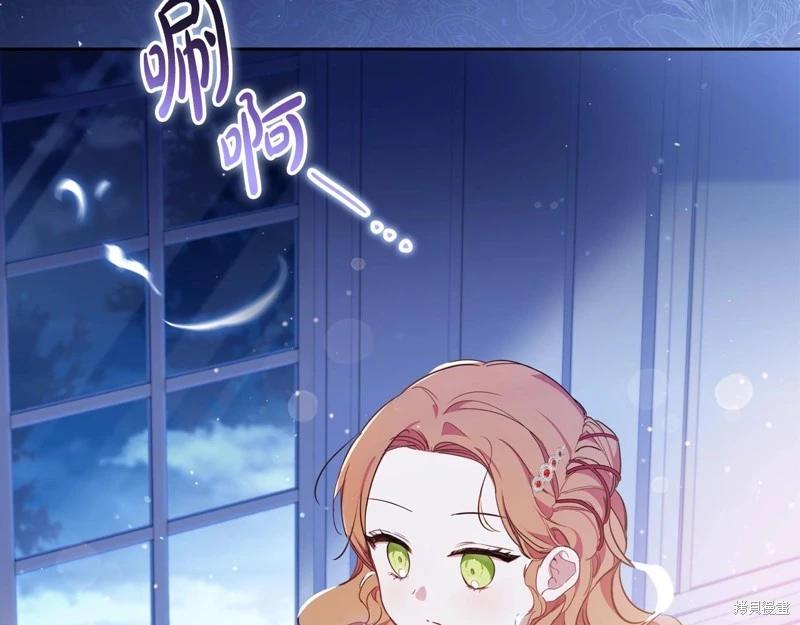 第117话86