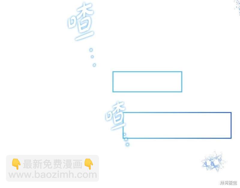 第117话91