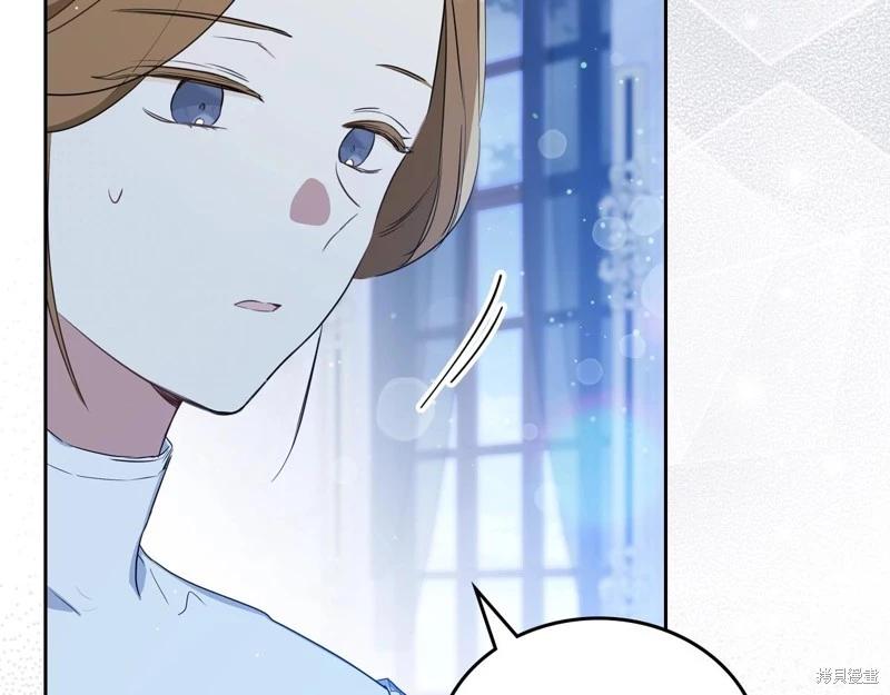 第117话98