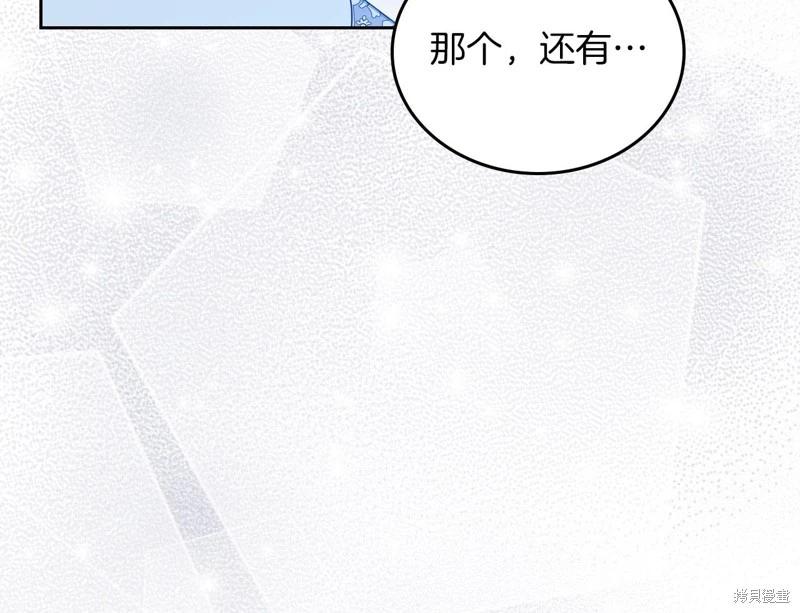 第117话99