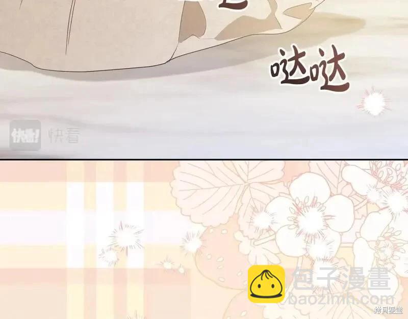 第118话季2完10