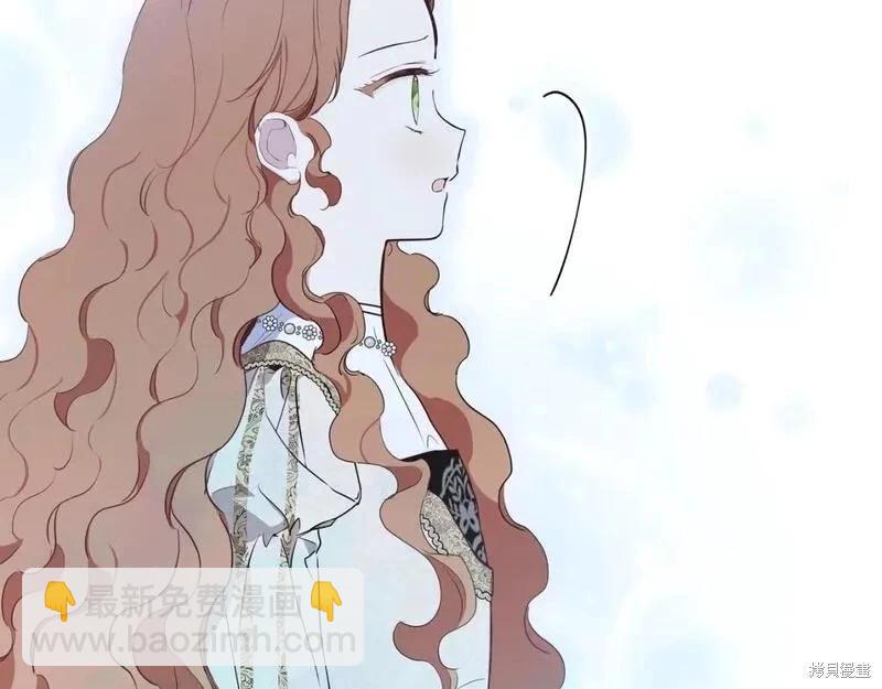 第118话季2完108
