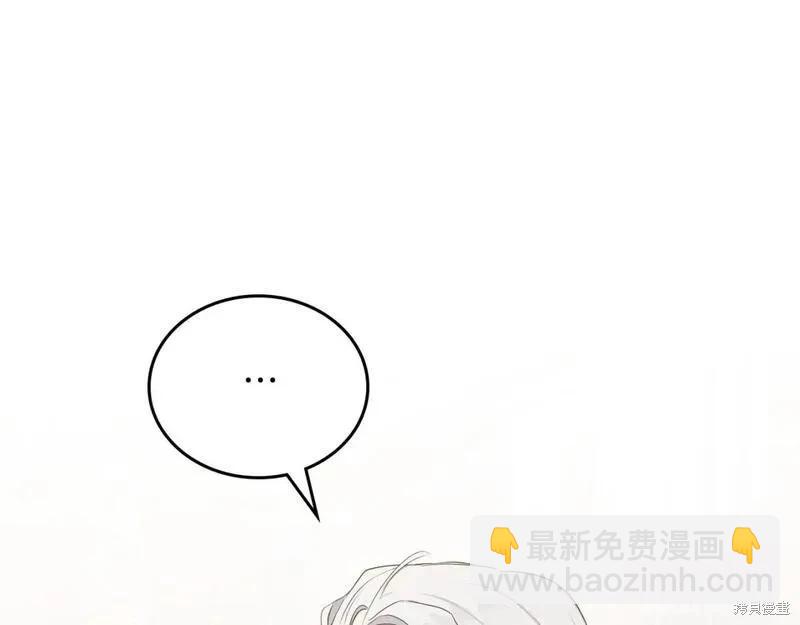 第118话季2完111