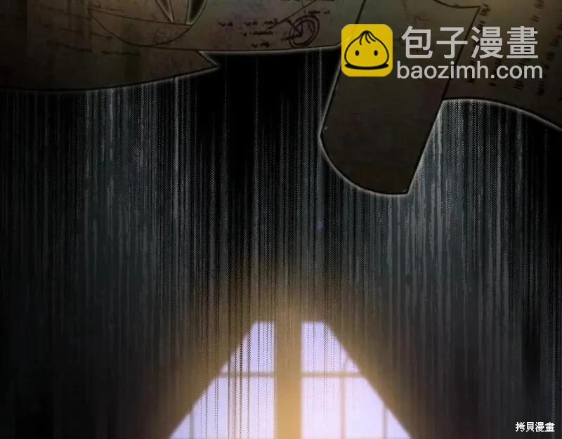 第118话季2完117