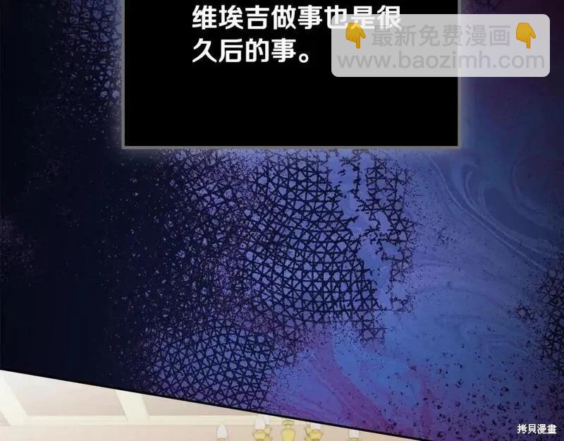第118话季2完123