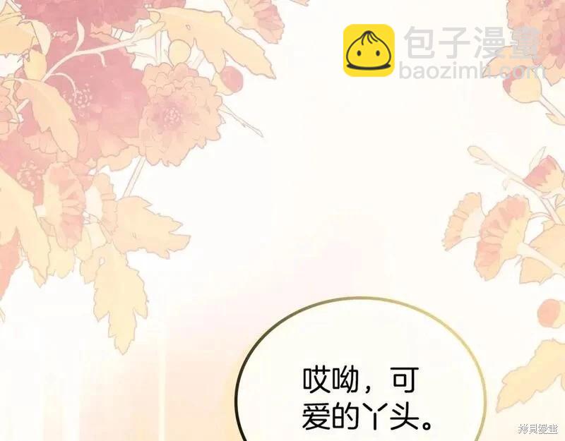第118话季2完135