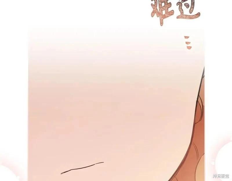 第118话季2完139