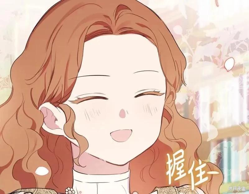 第118话季2完146