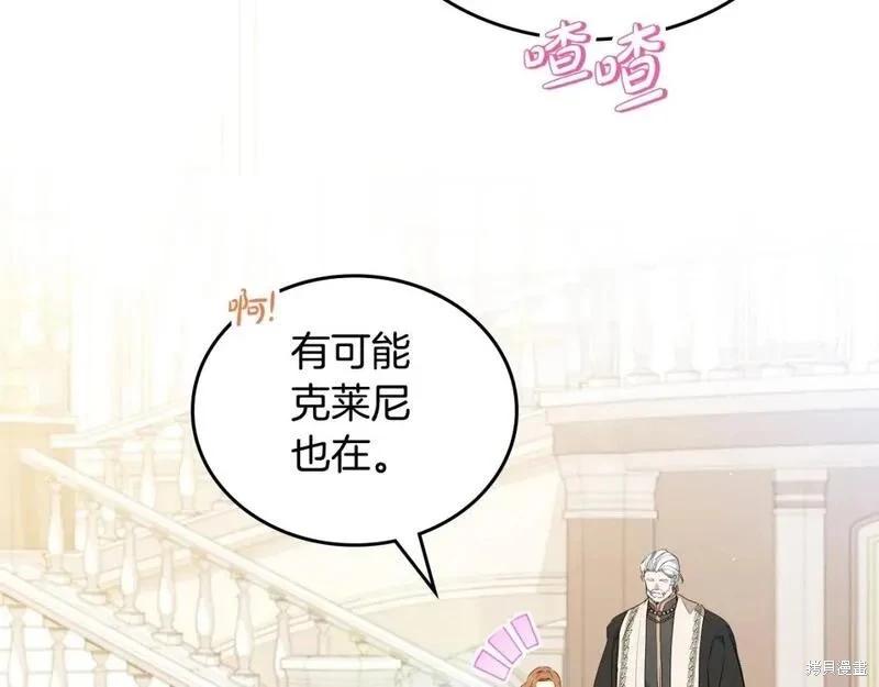 第118话季2完151