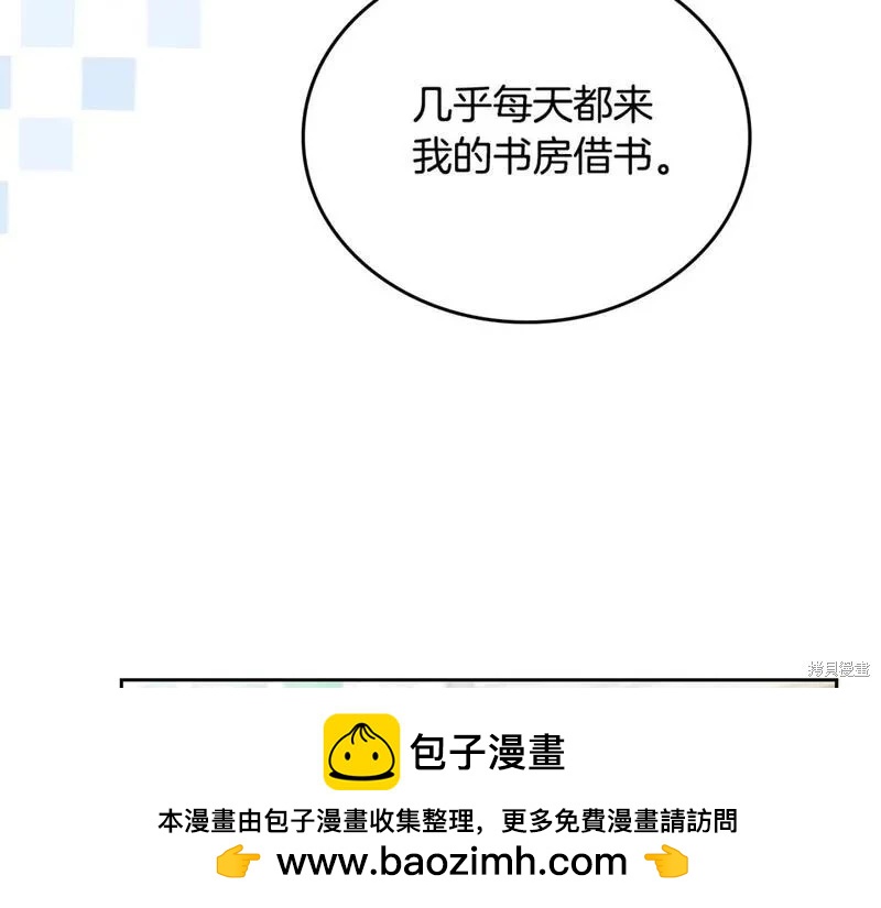 第118话季2完161