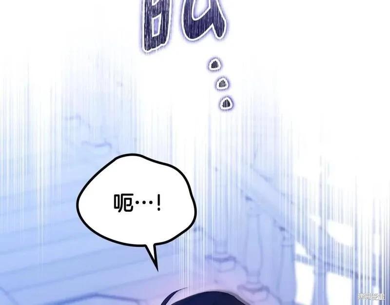 第118话季2完167