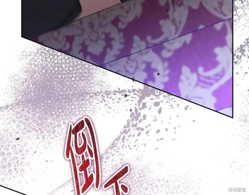 第118话季2完173