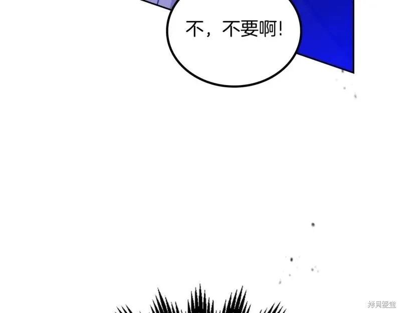 第118话季2完176