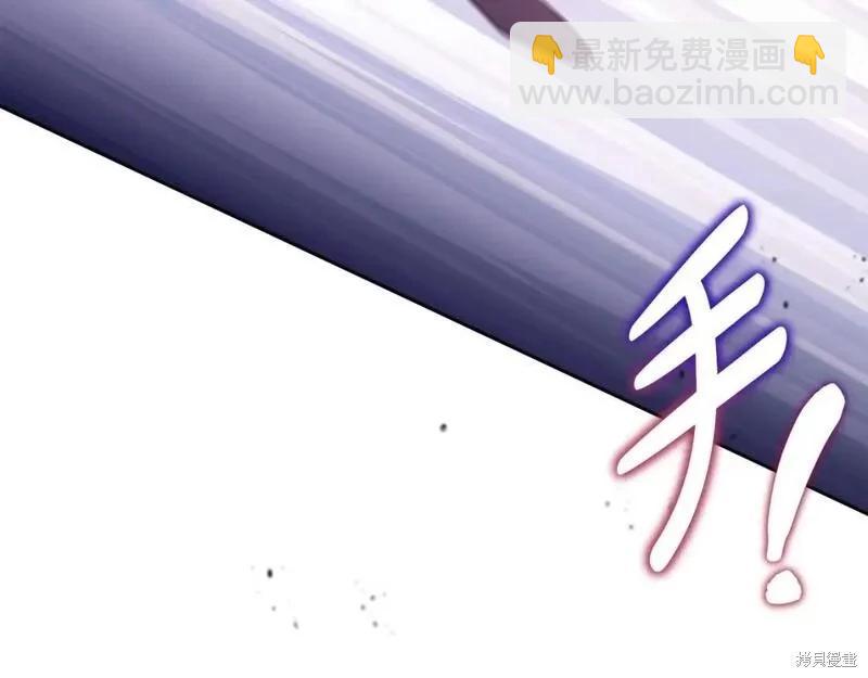 第118话季2完179