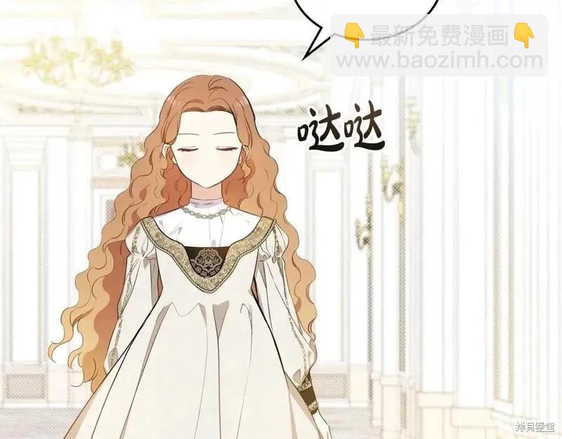 第118话季2完18