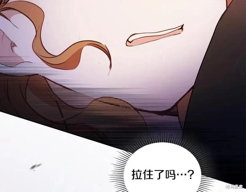 第118话季2完185
