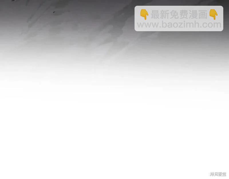 第118话季2完191