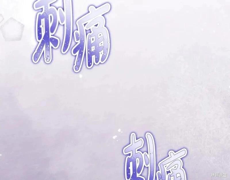 第118话季2完198