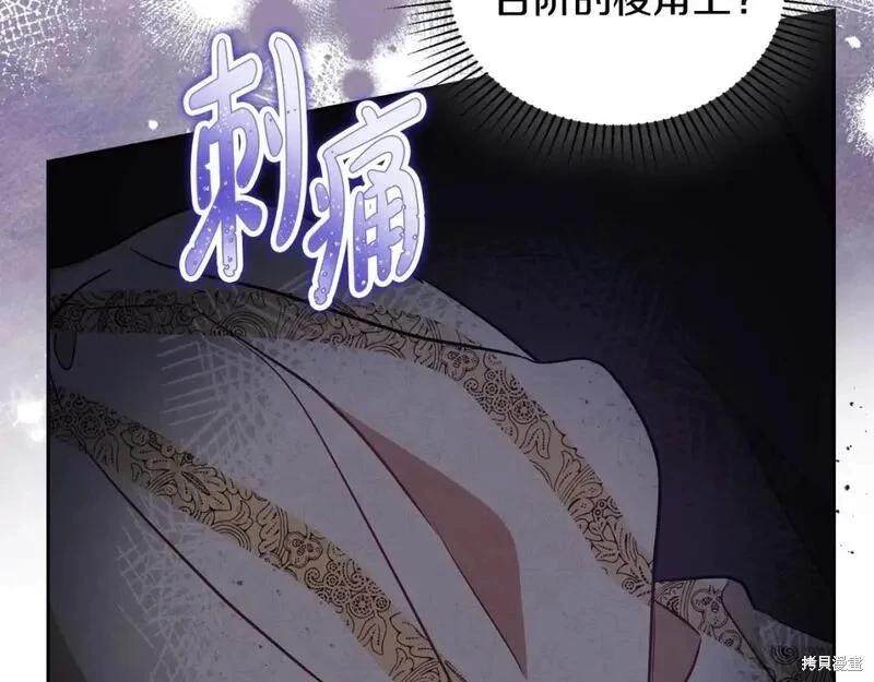 第118话季2完200