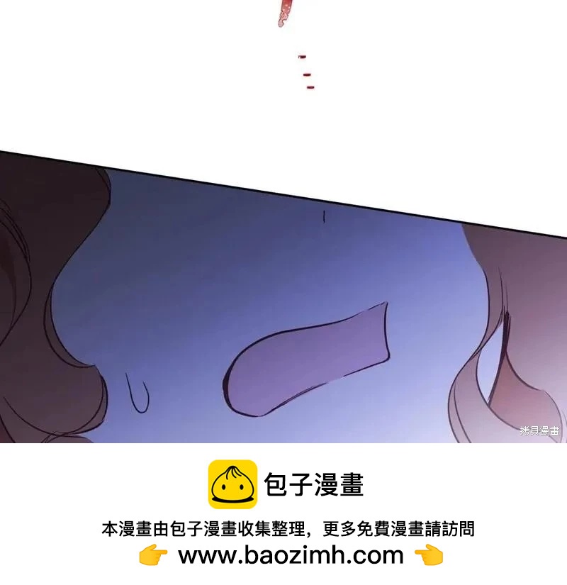 第118话季2完211