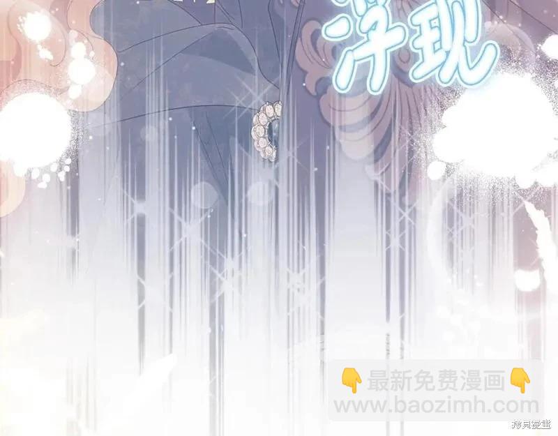 第118话季2完22