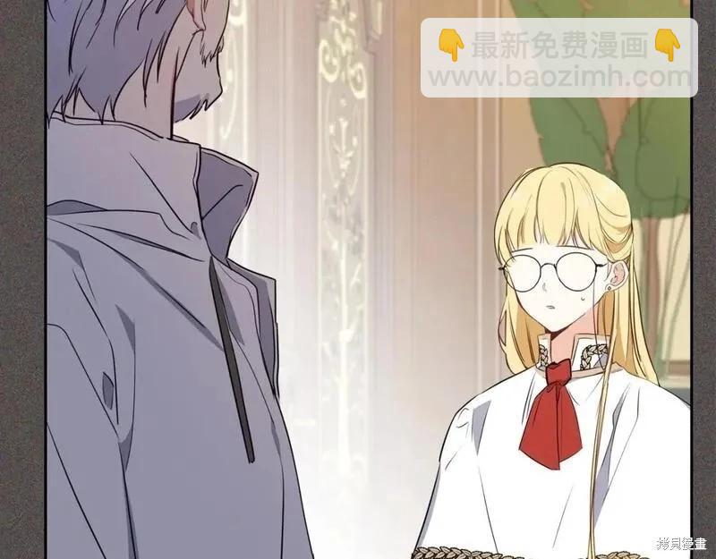 第118话季2完238