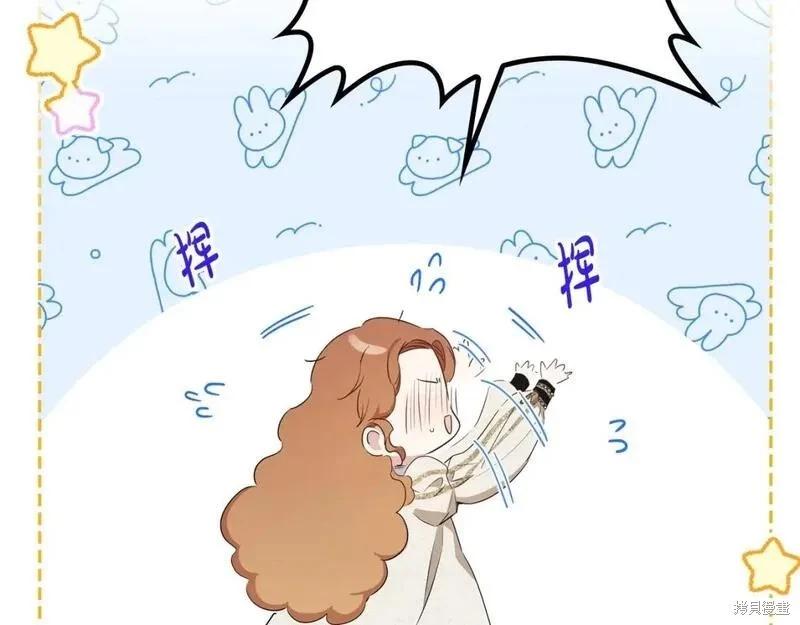 第118话季2完24